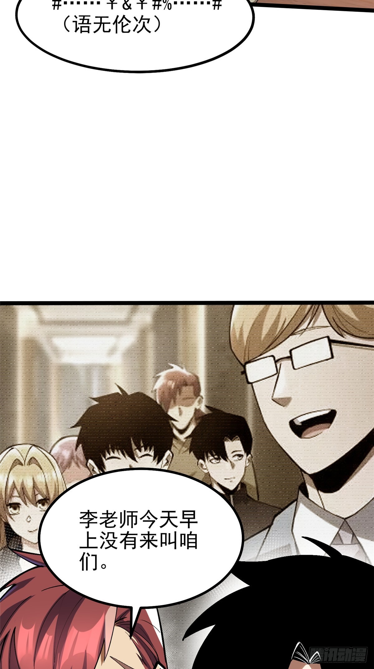 第 49 页