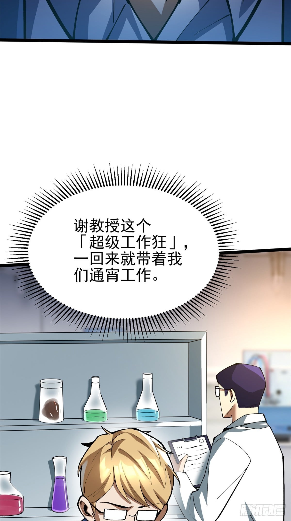 第 52 页
