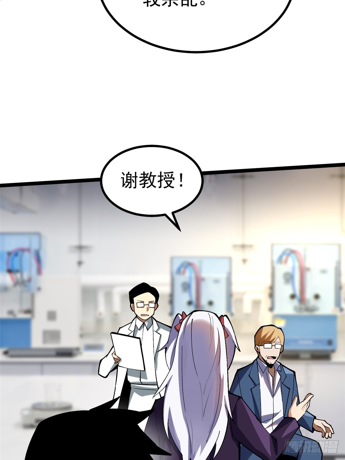 第 66 页