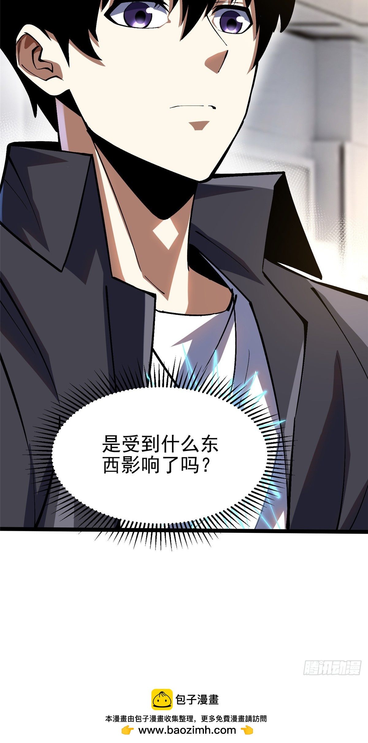 第 72 页