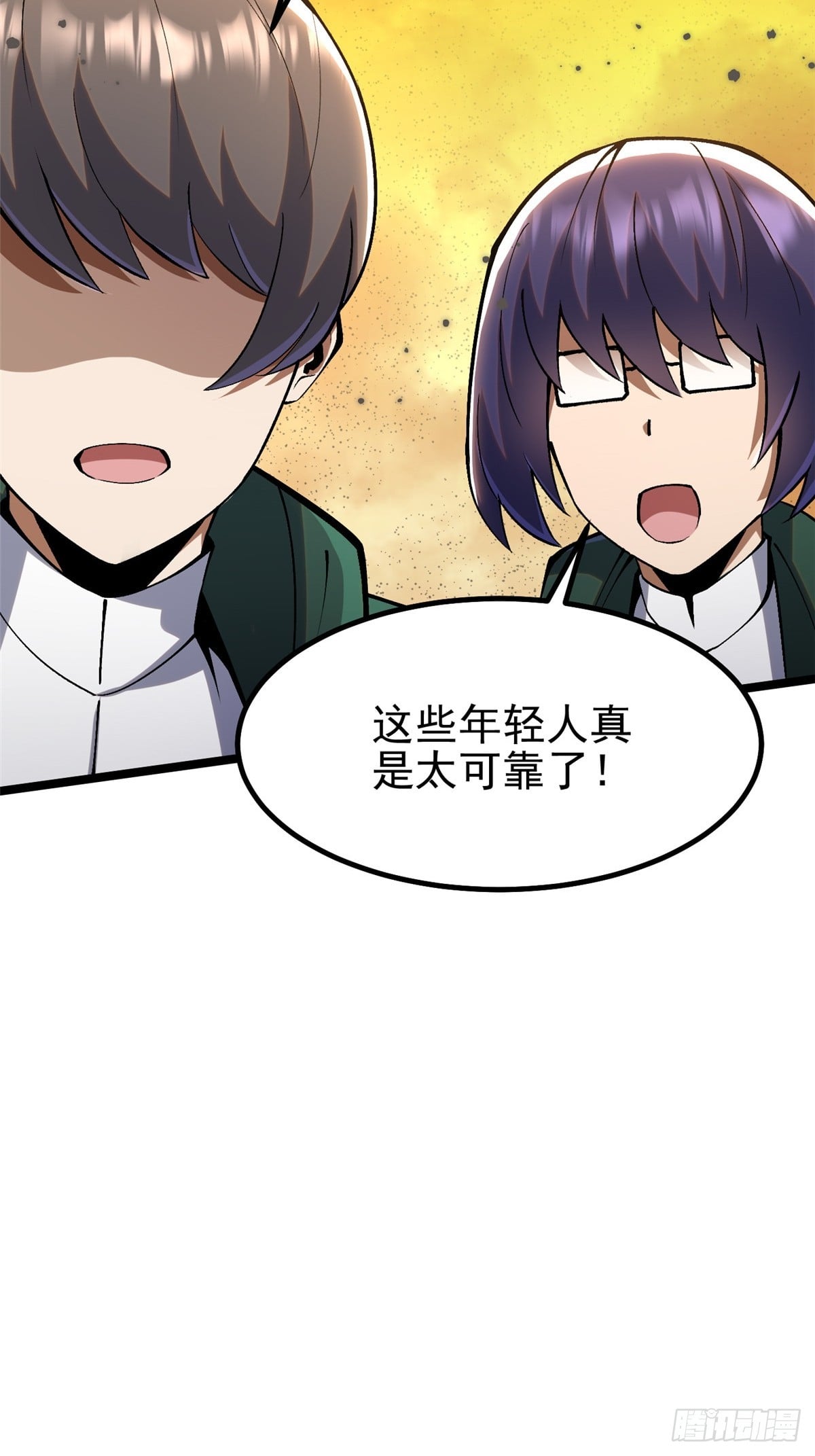 第 40 页