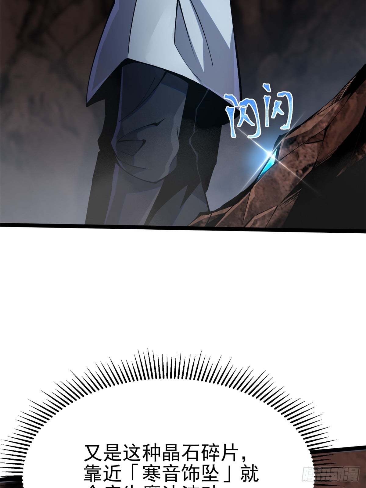 第 53 页