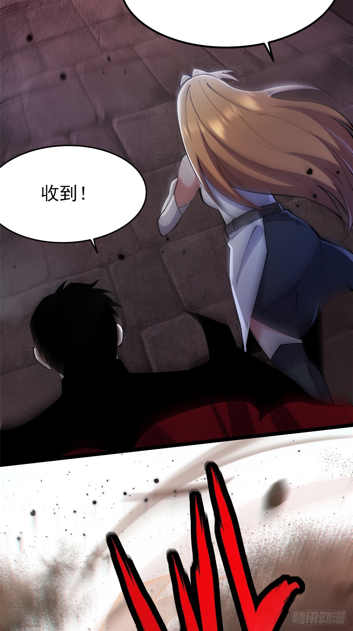第 27 页