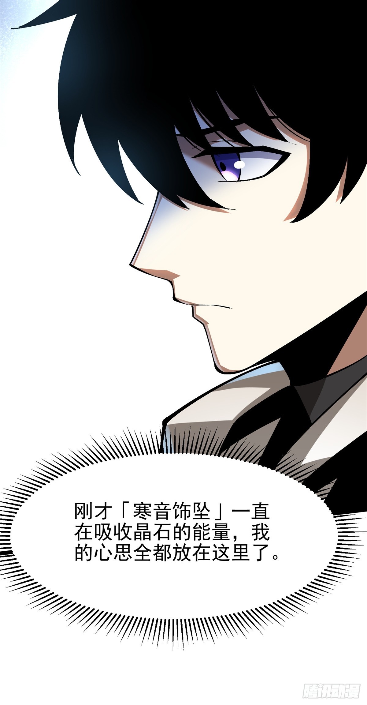 第 56 页