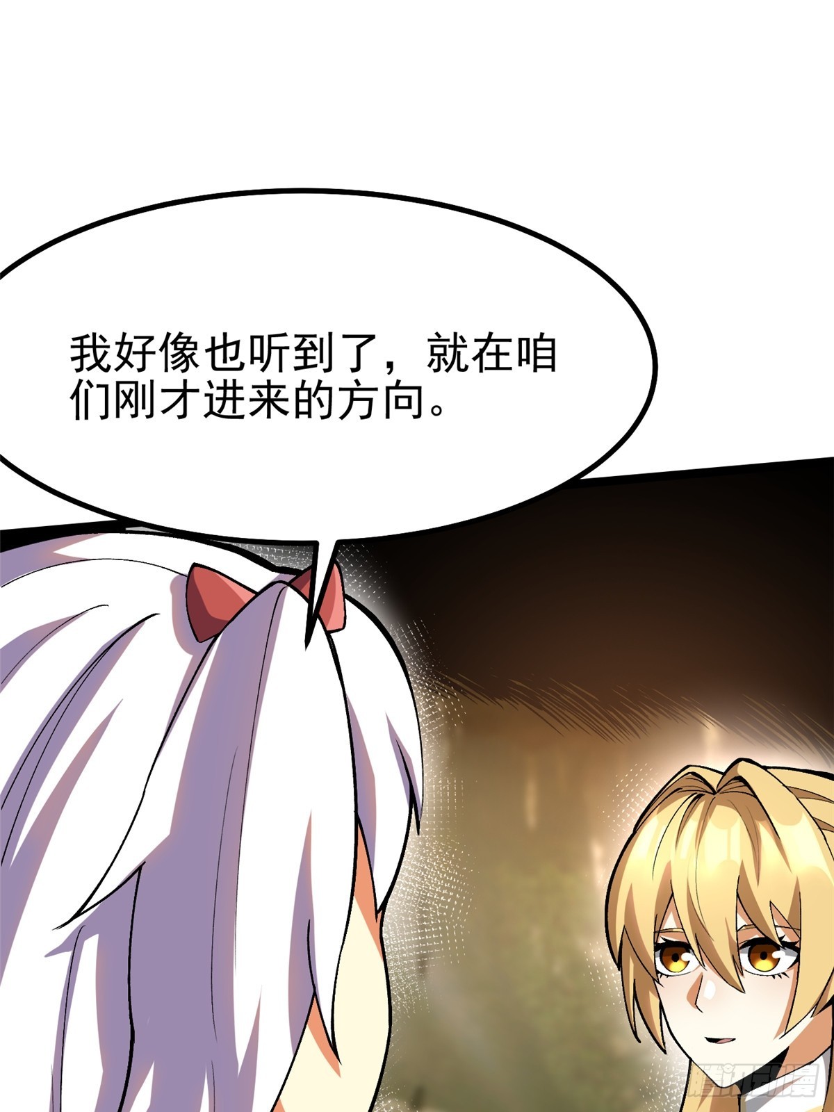 第 57 页