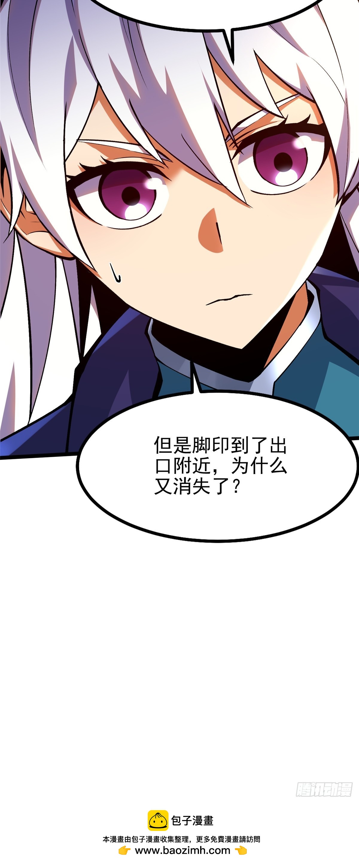 第 67 页