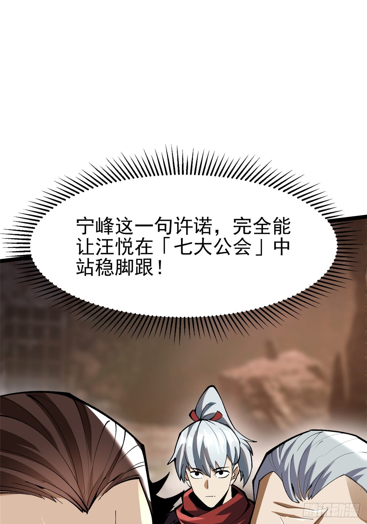 第 44 页
