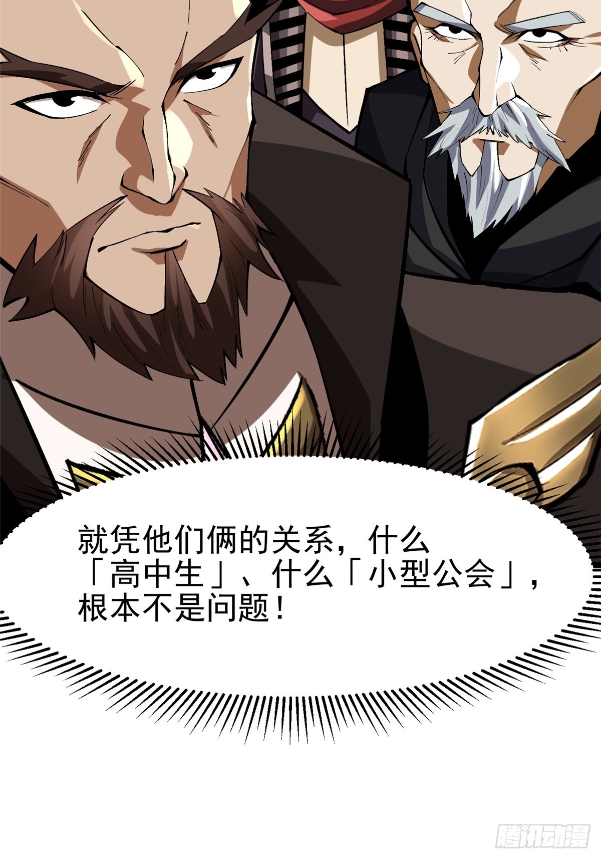 第 45 页