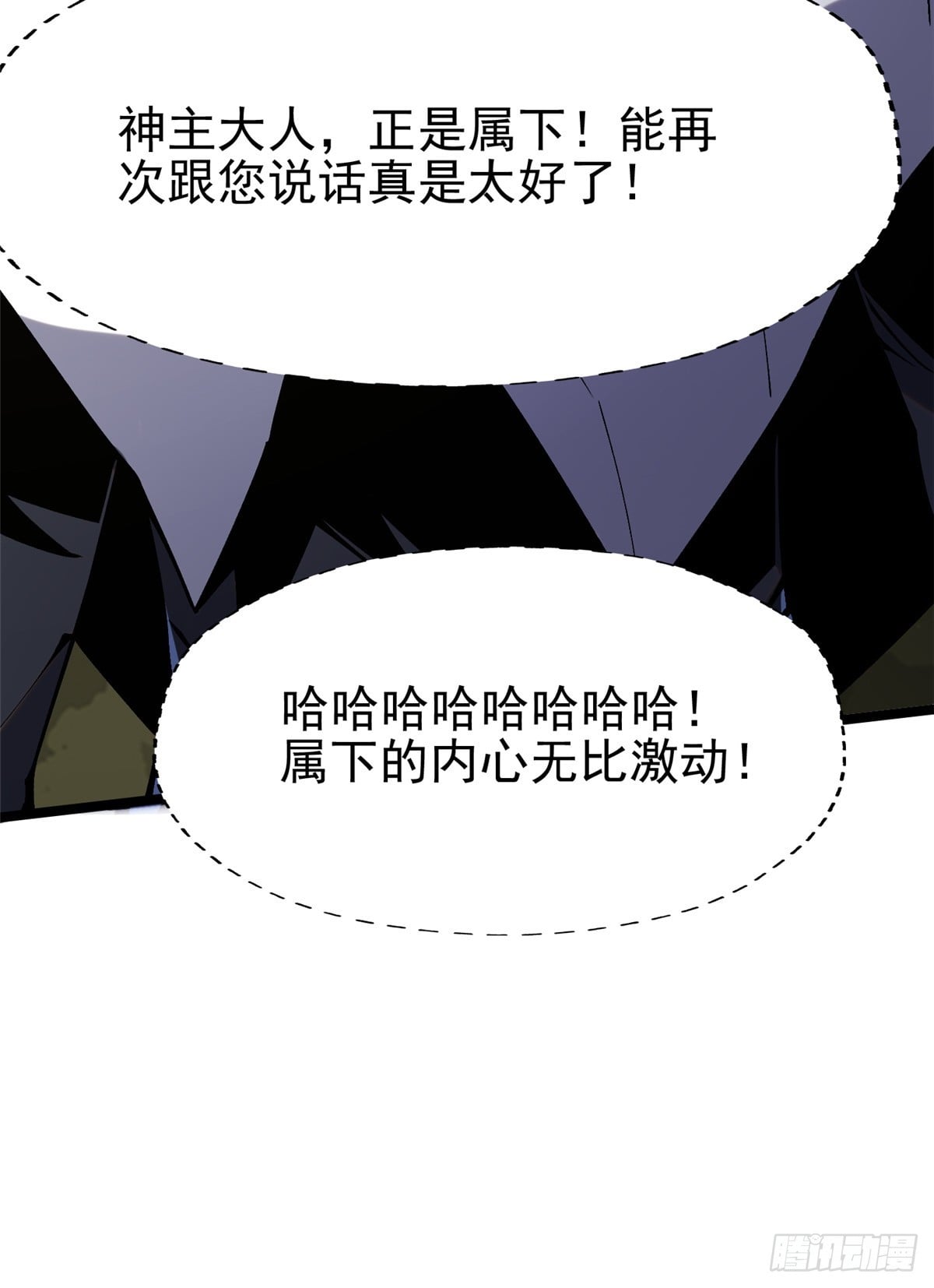 第 71 页