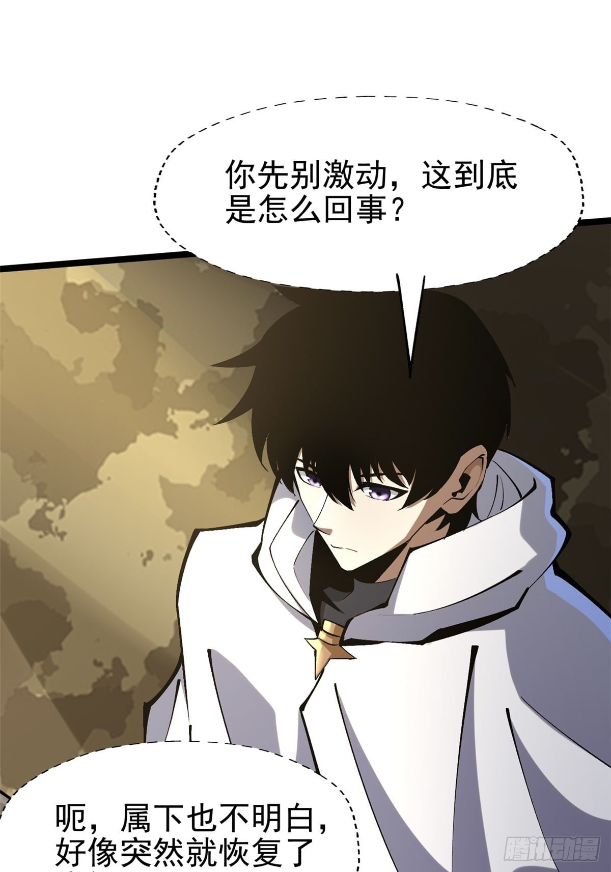 第 72 页