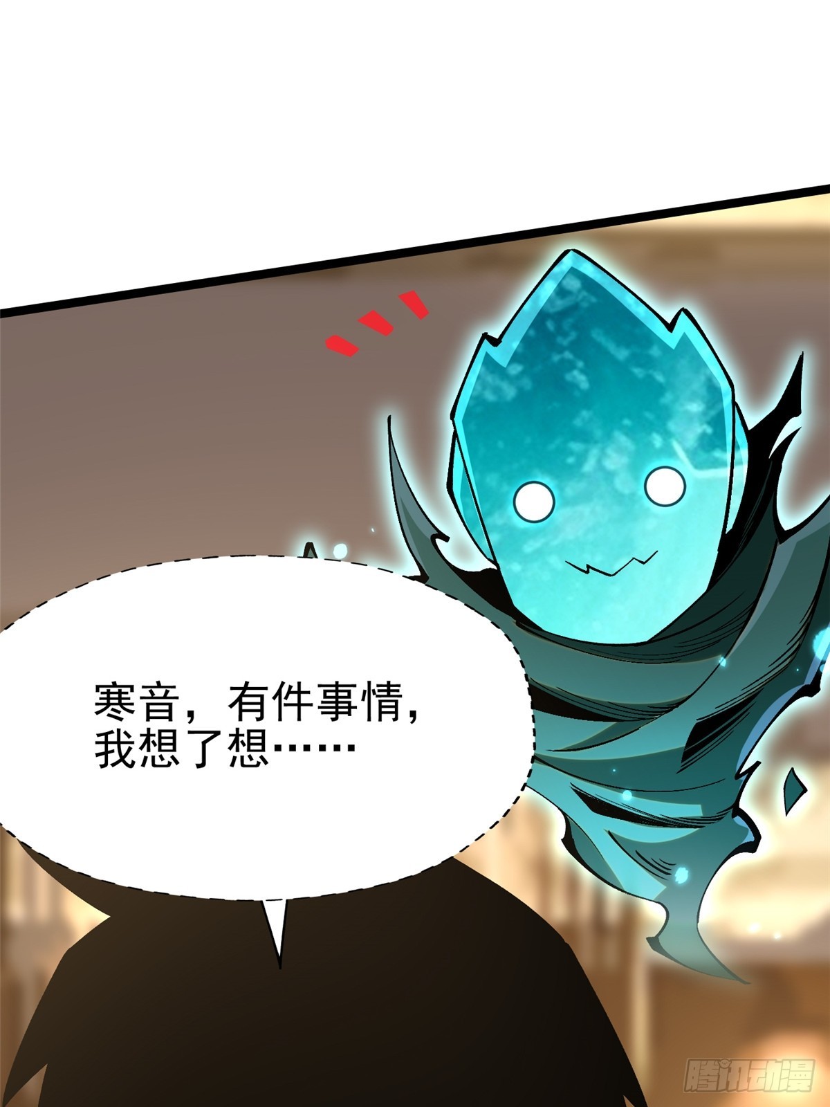 第 46 页