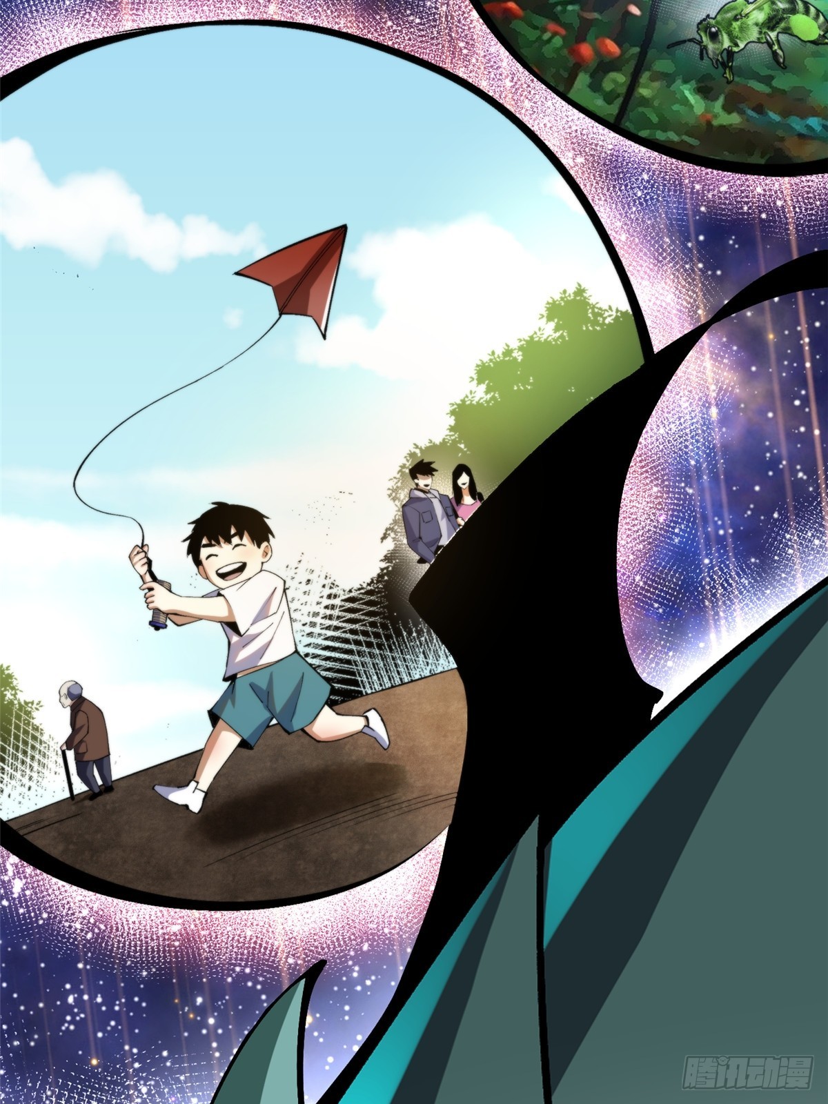 第 16 页