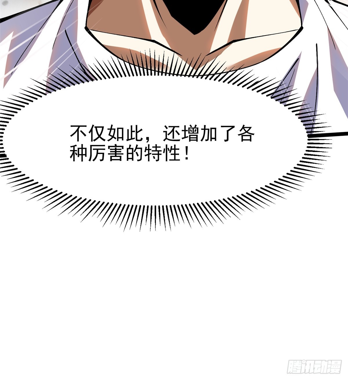 第 45 页