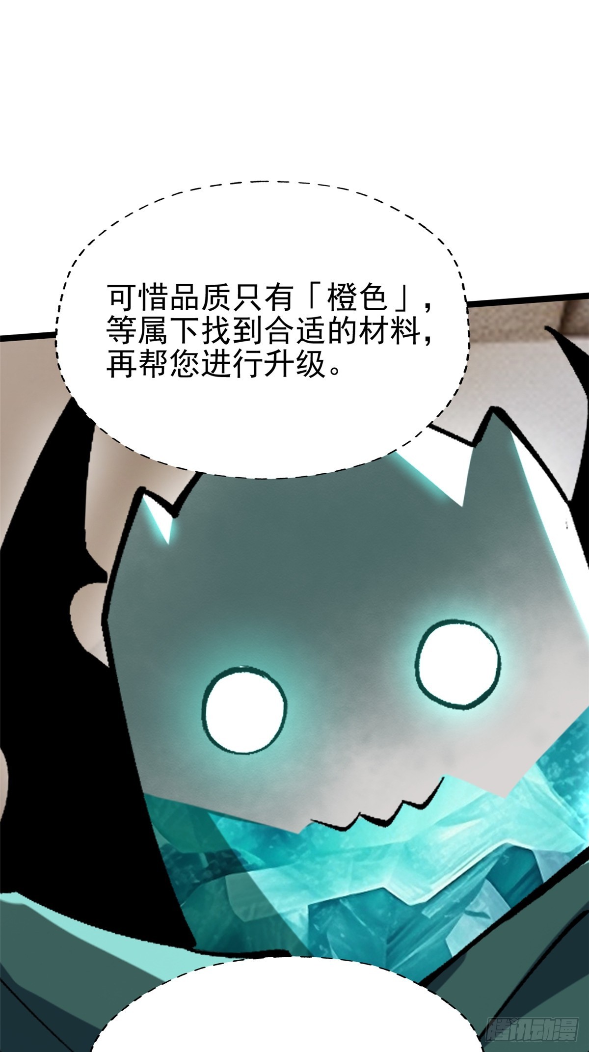 第 46 页