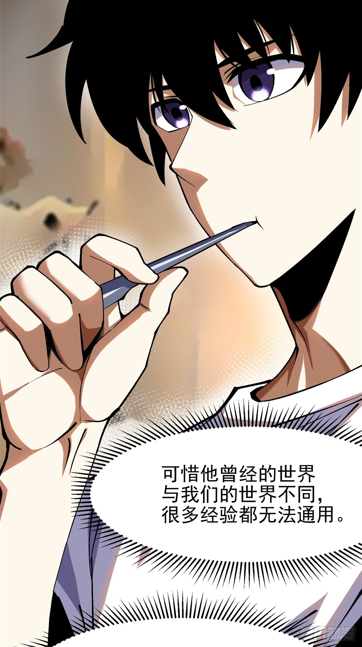 第 52 页