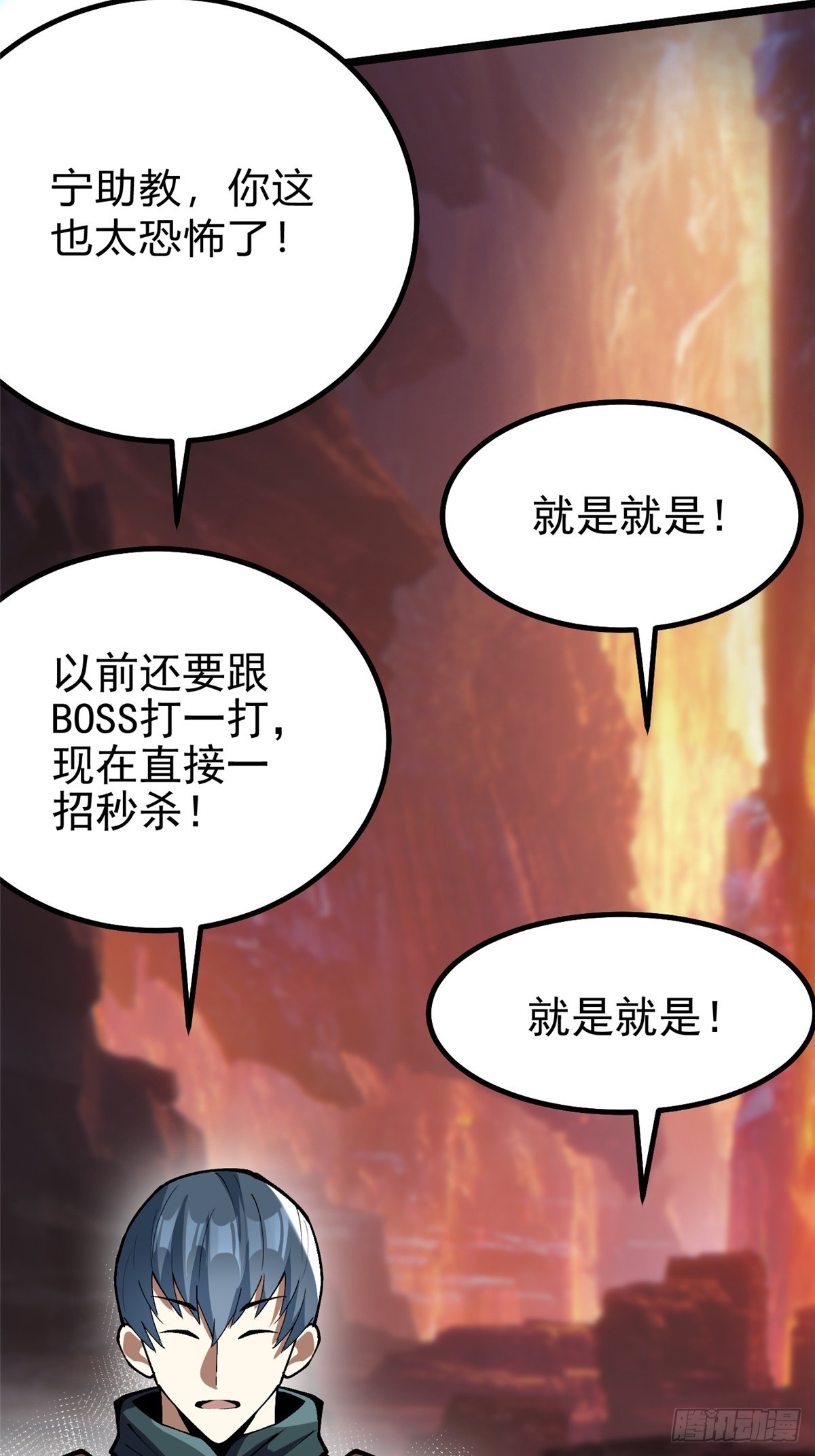 第 62 页