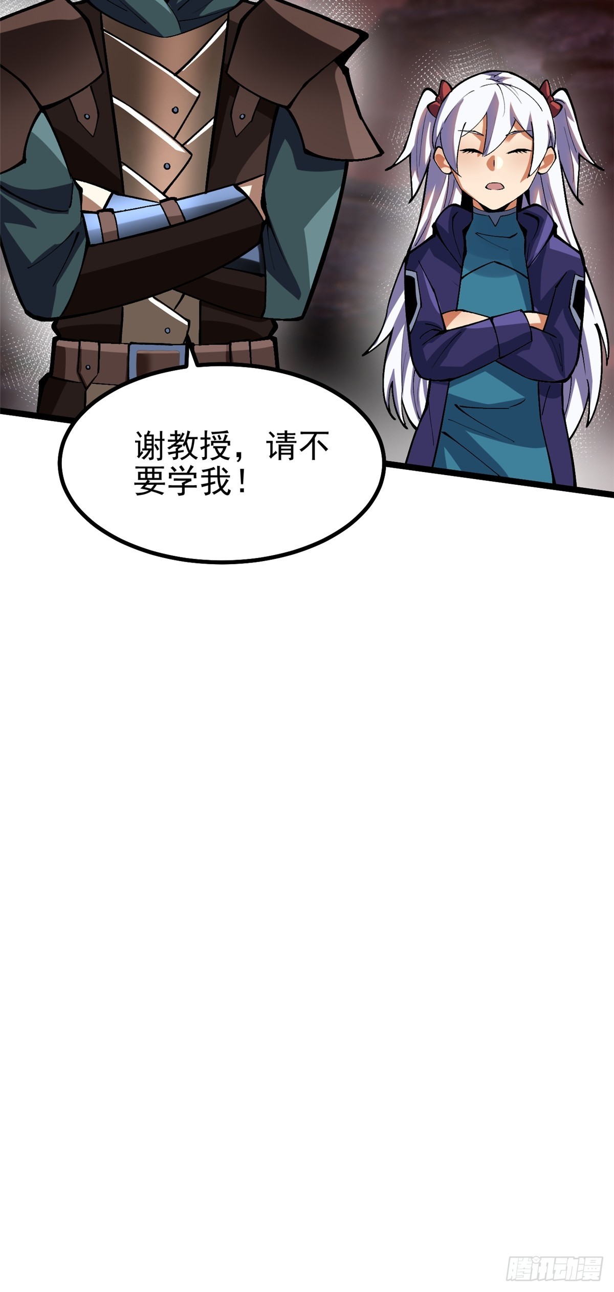 第 63 页