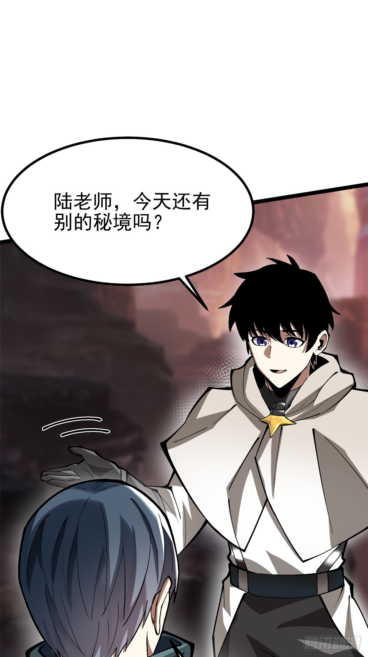 第 64 页