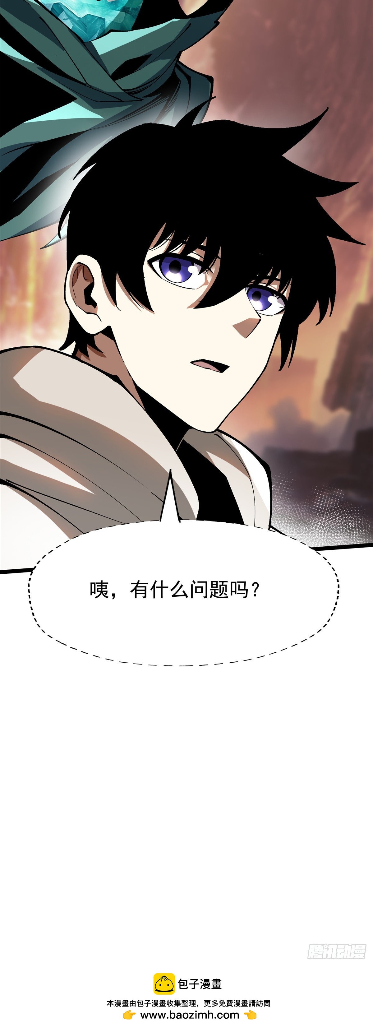 第 72 页