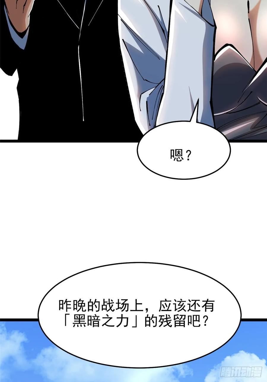 第 102 页