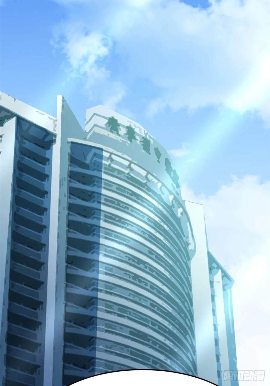 第 103 页