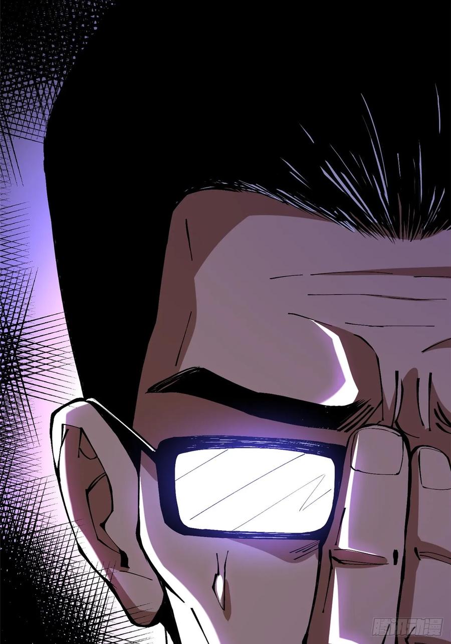 第 107 页
