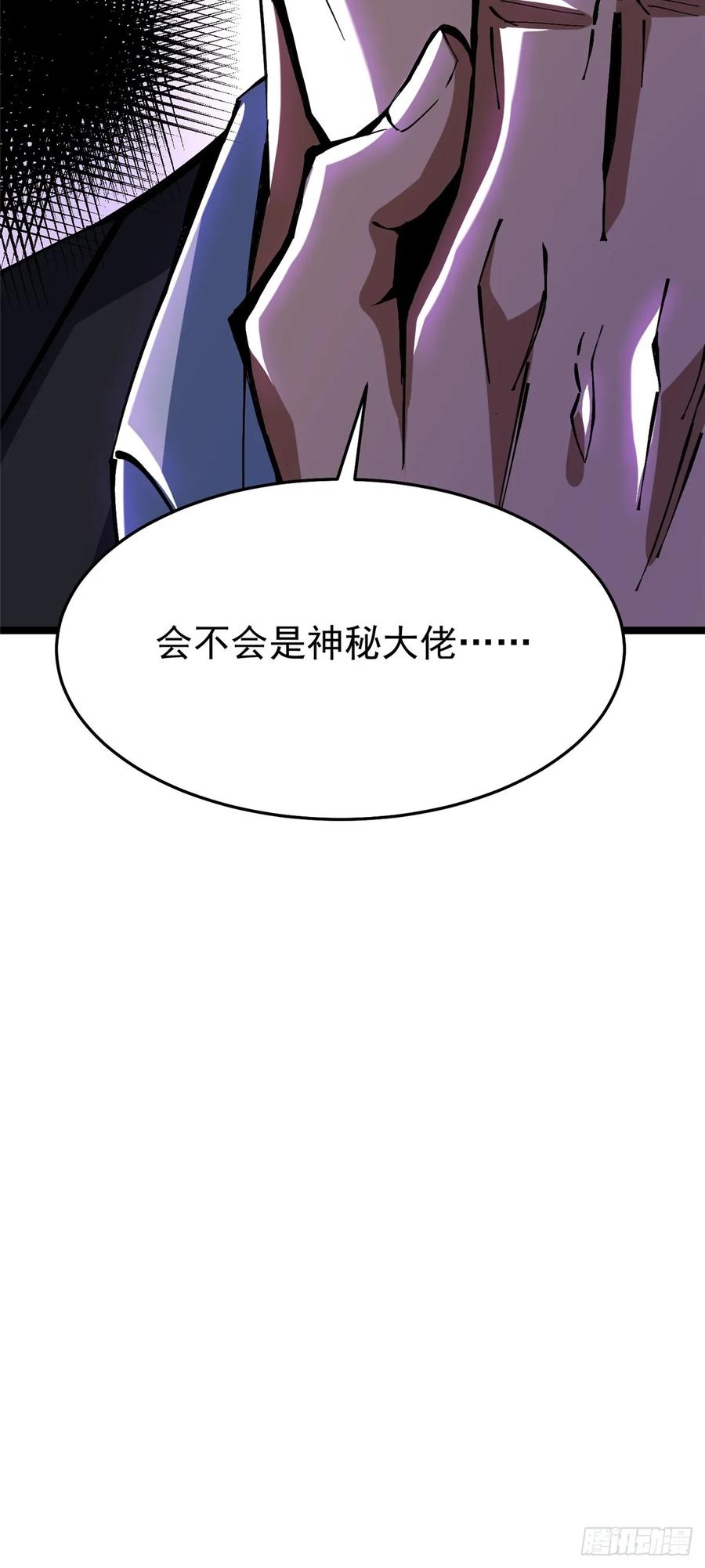 第 108 页