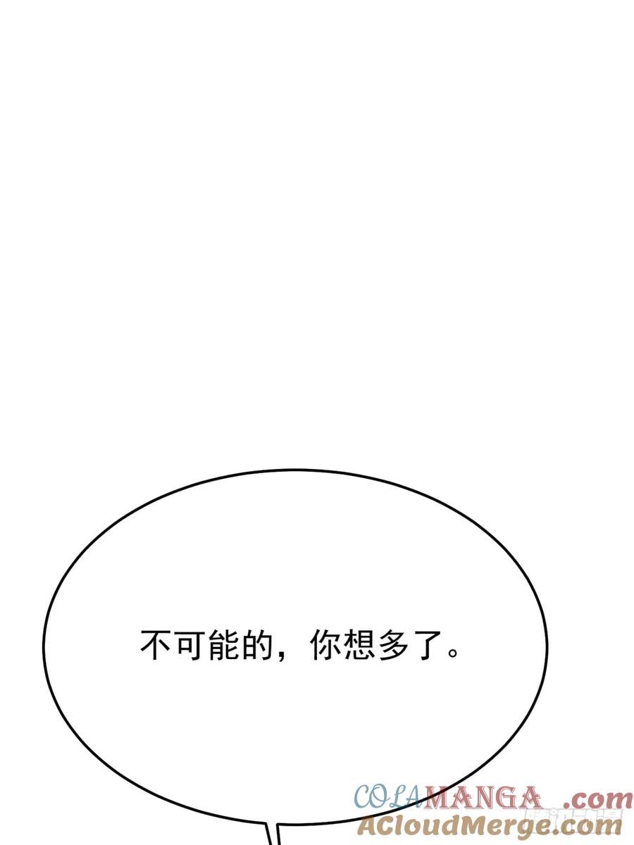 第 109 页