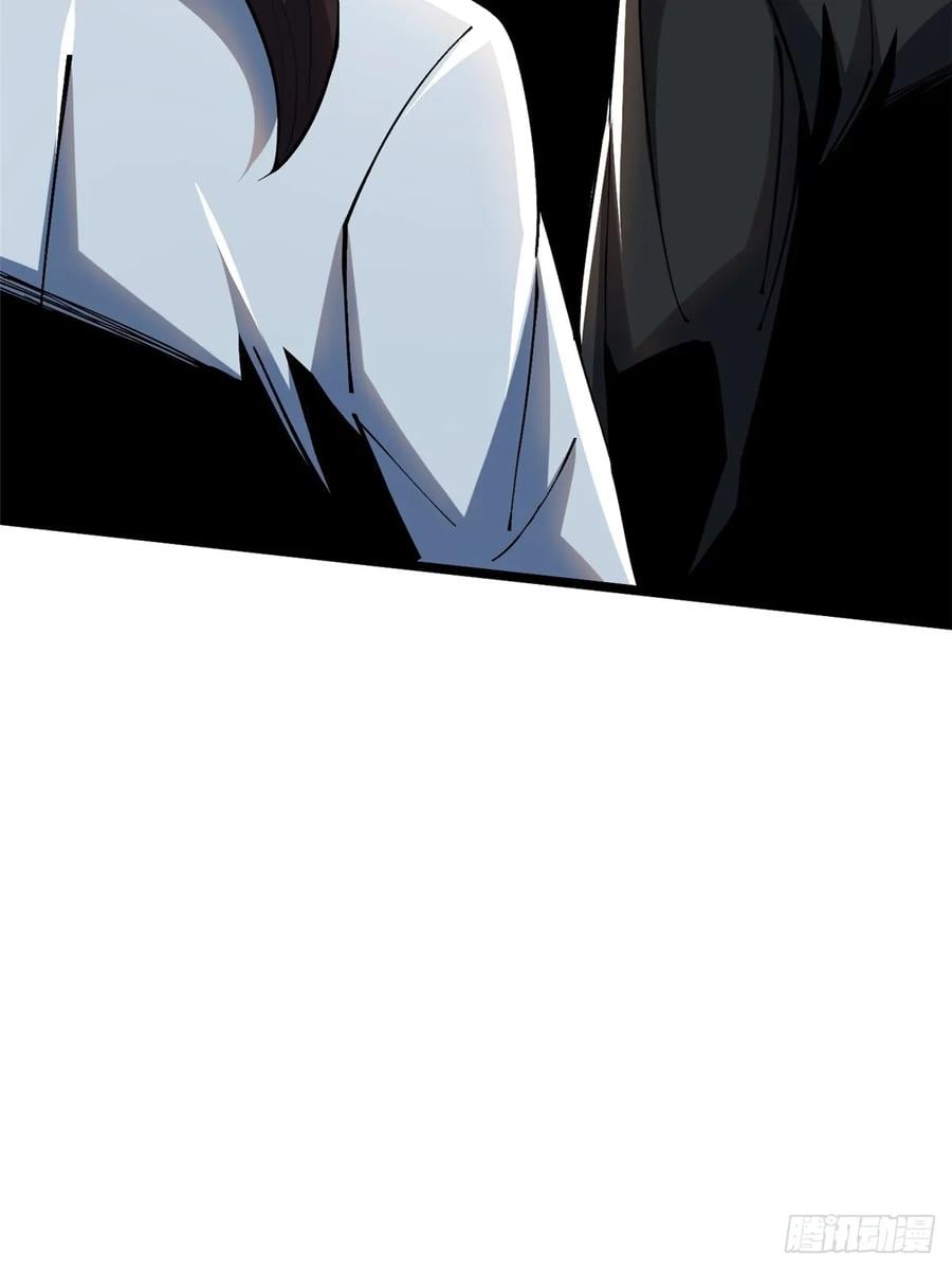 第 111 页