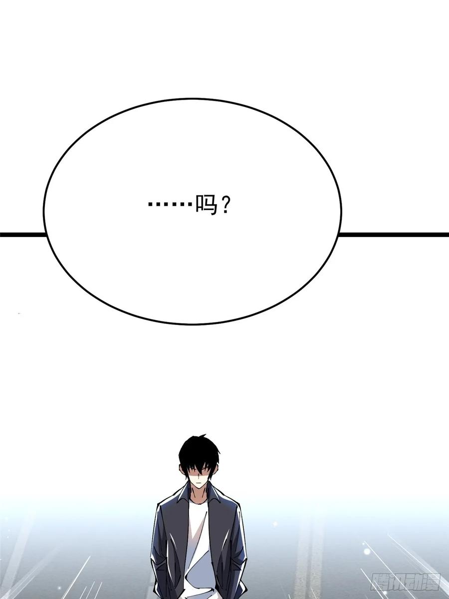 第 115 页