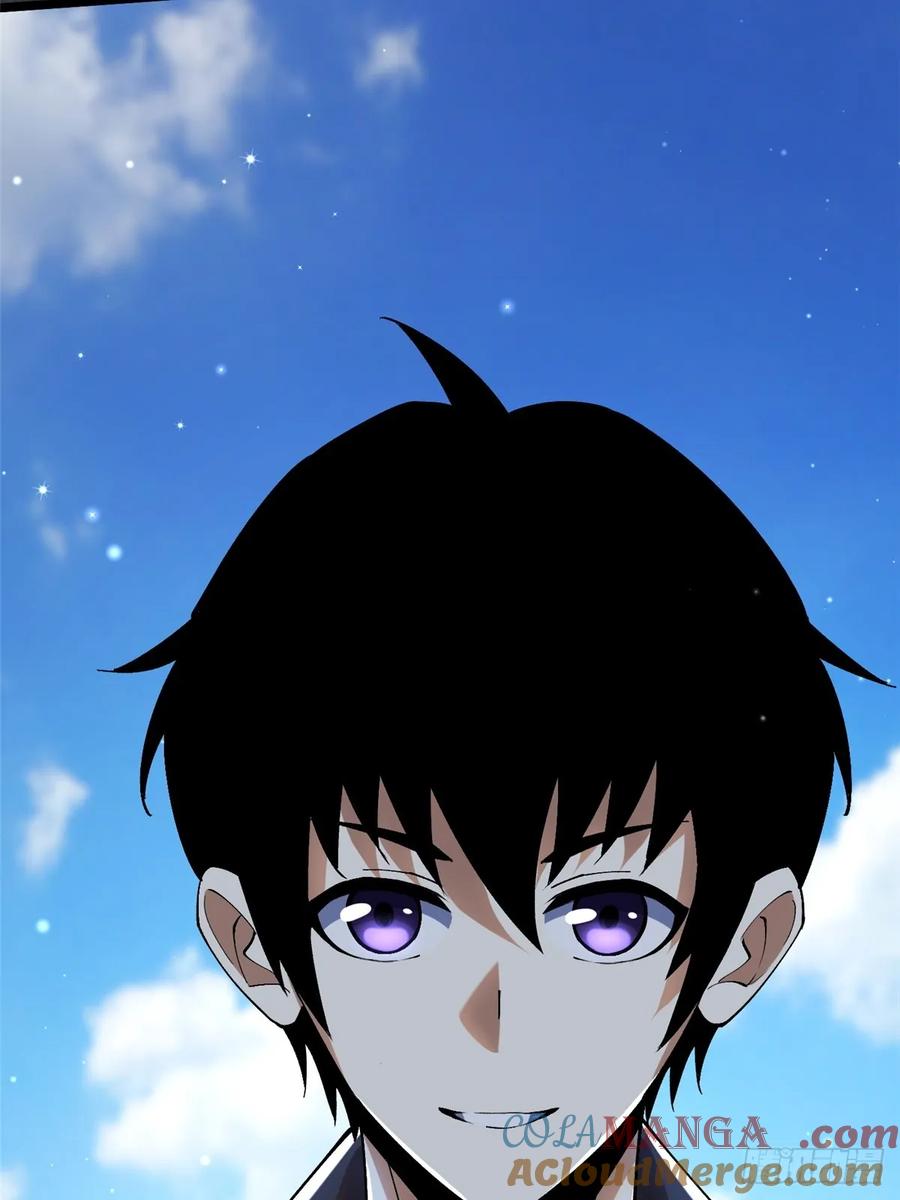 第 117 页