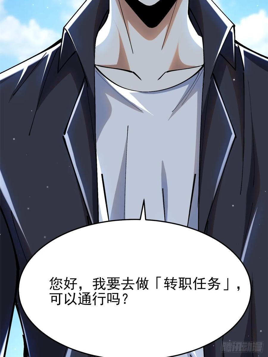 第 118 页