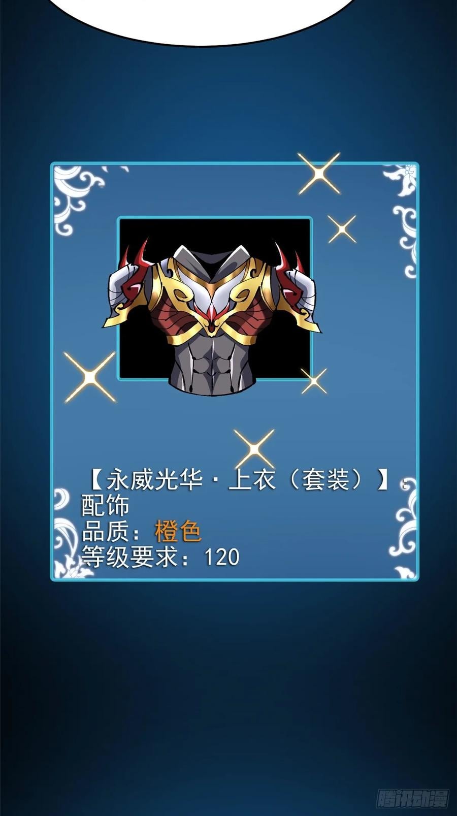 第 62 页