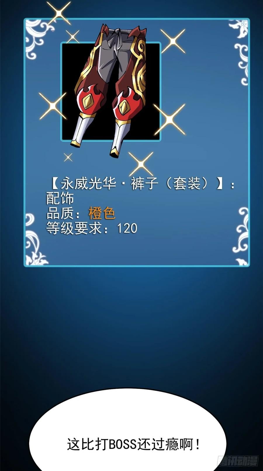 第 63 页