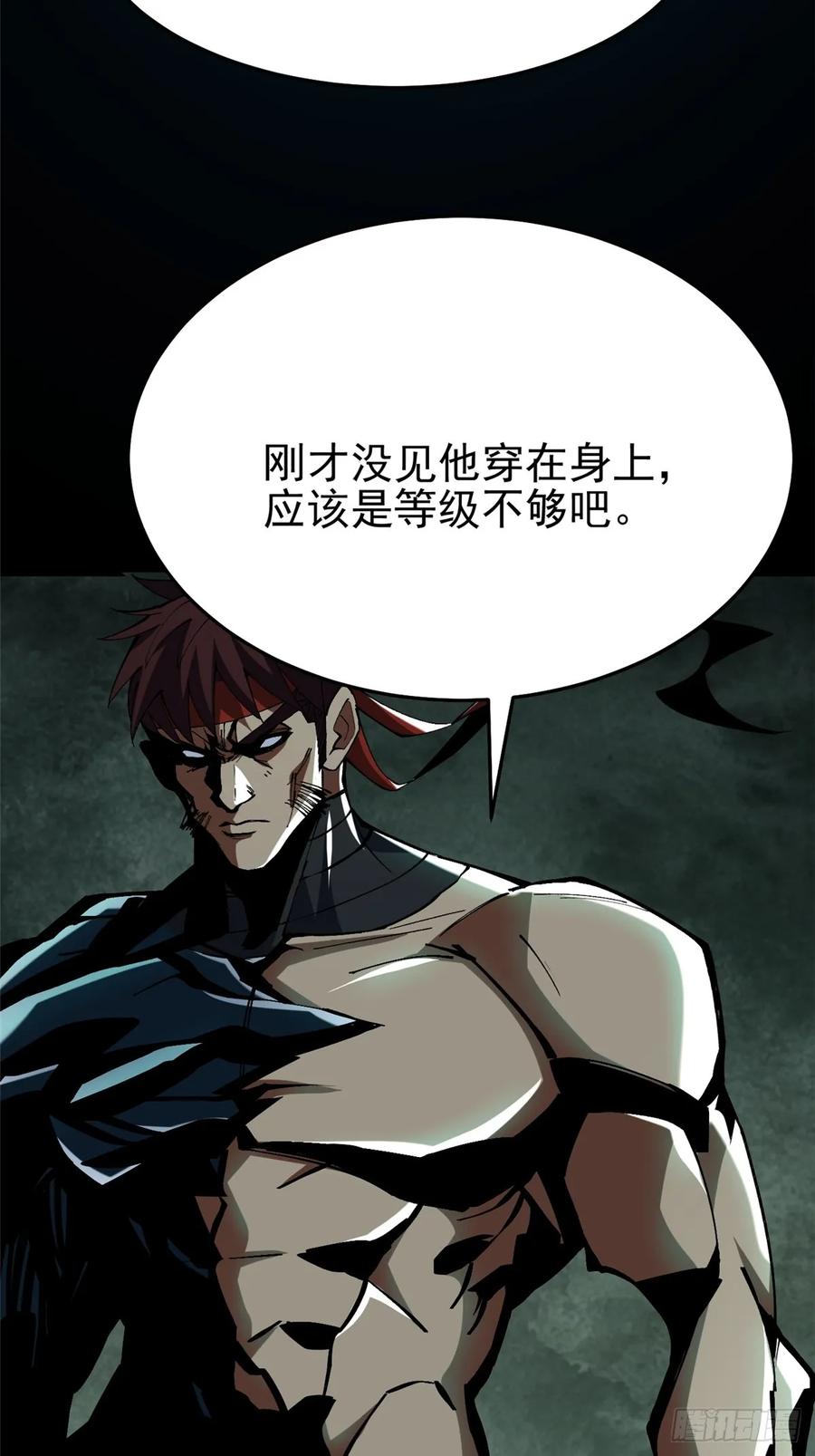 第 64 页