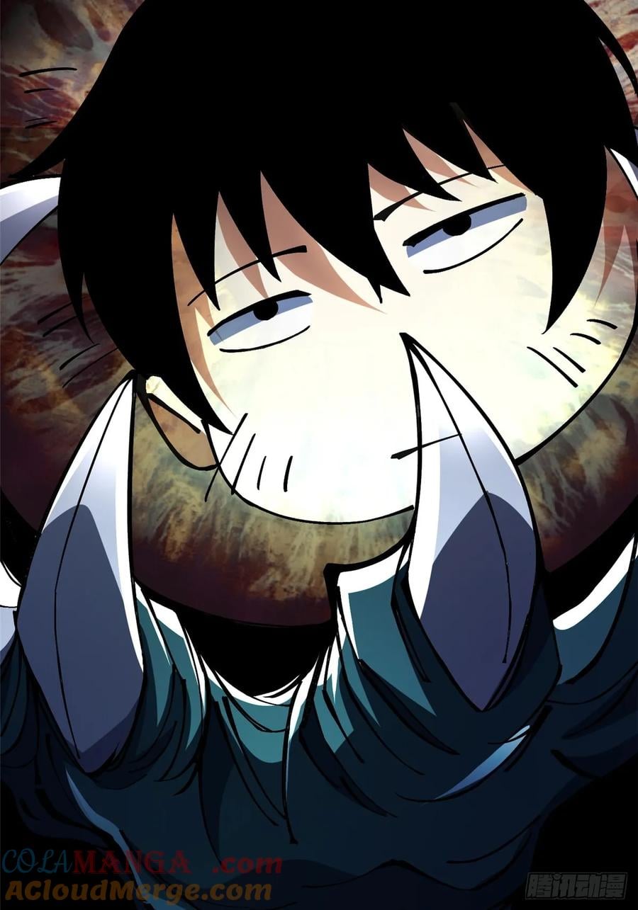 第 73 页