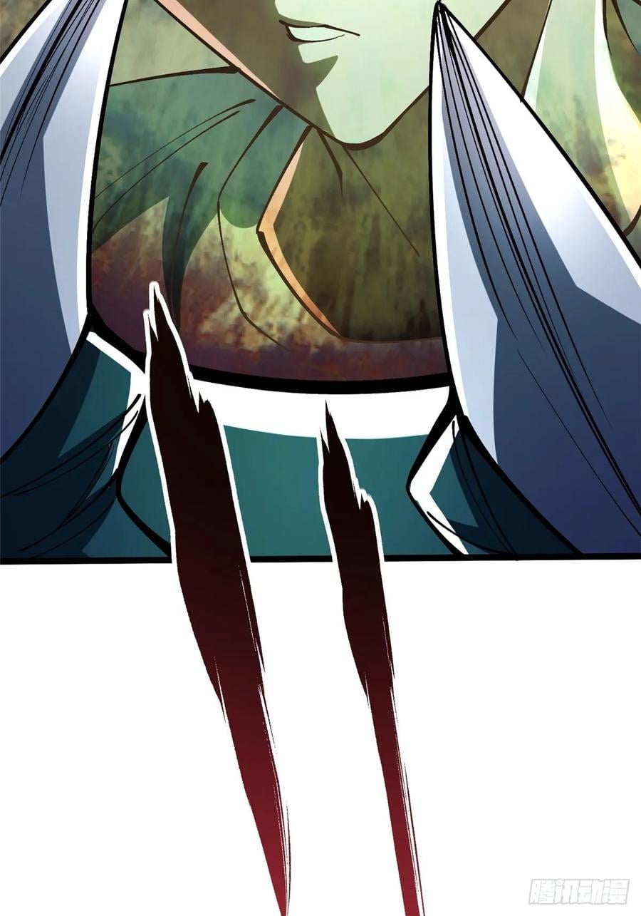 第 79 页