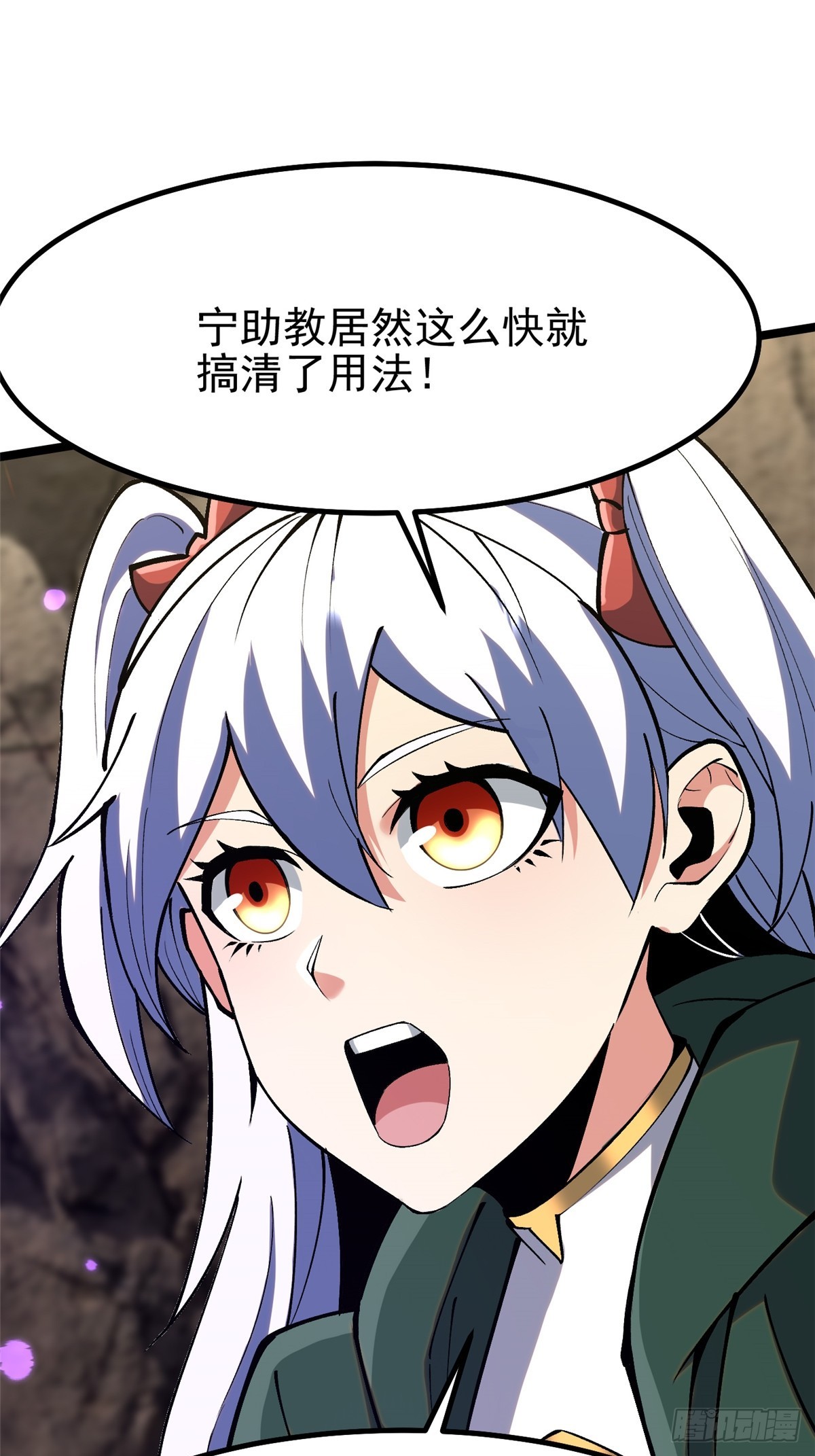 第 41 页