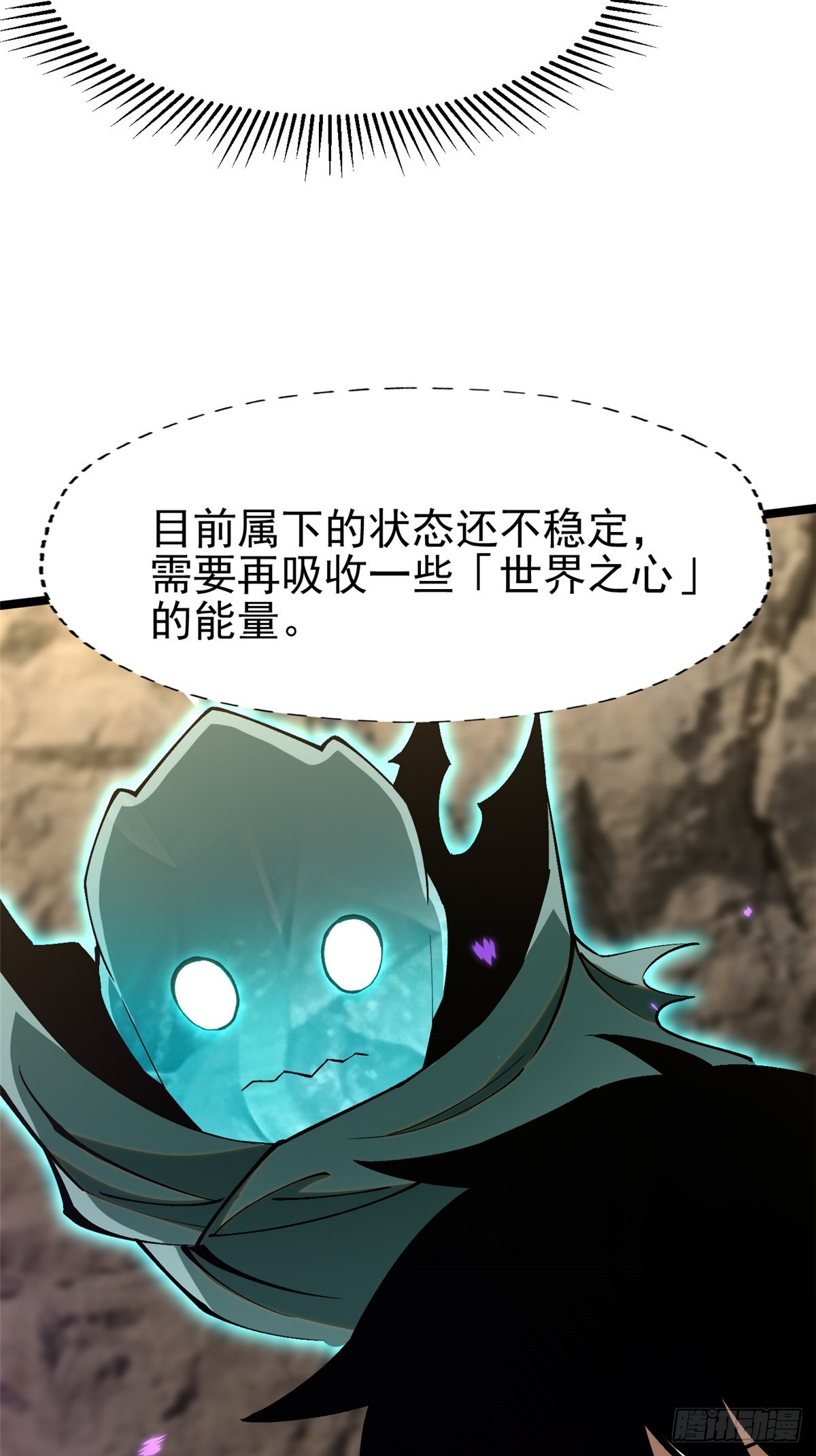 第 43 页