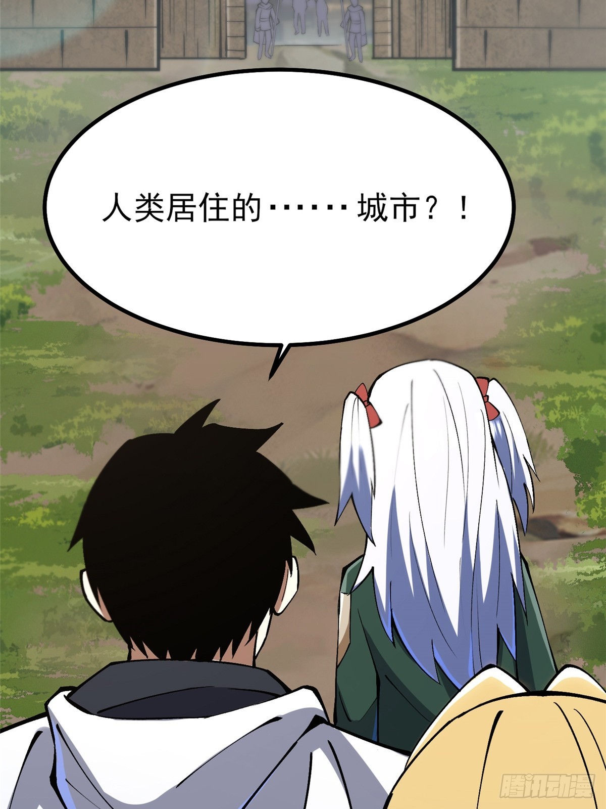 第 55 页
