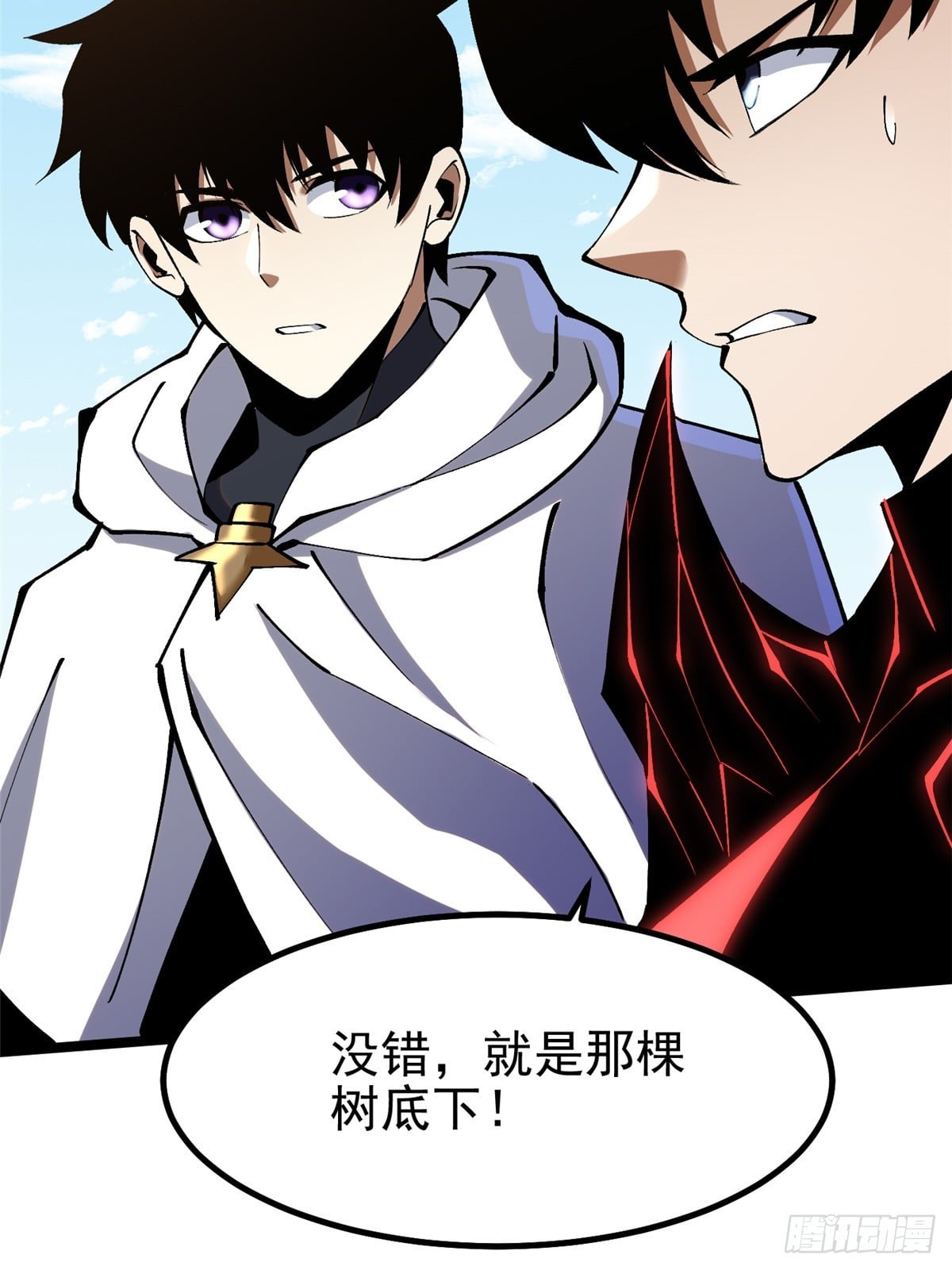 第 40 页