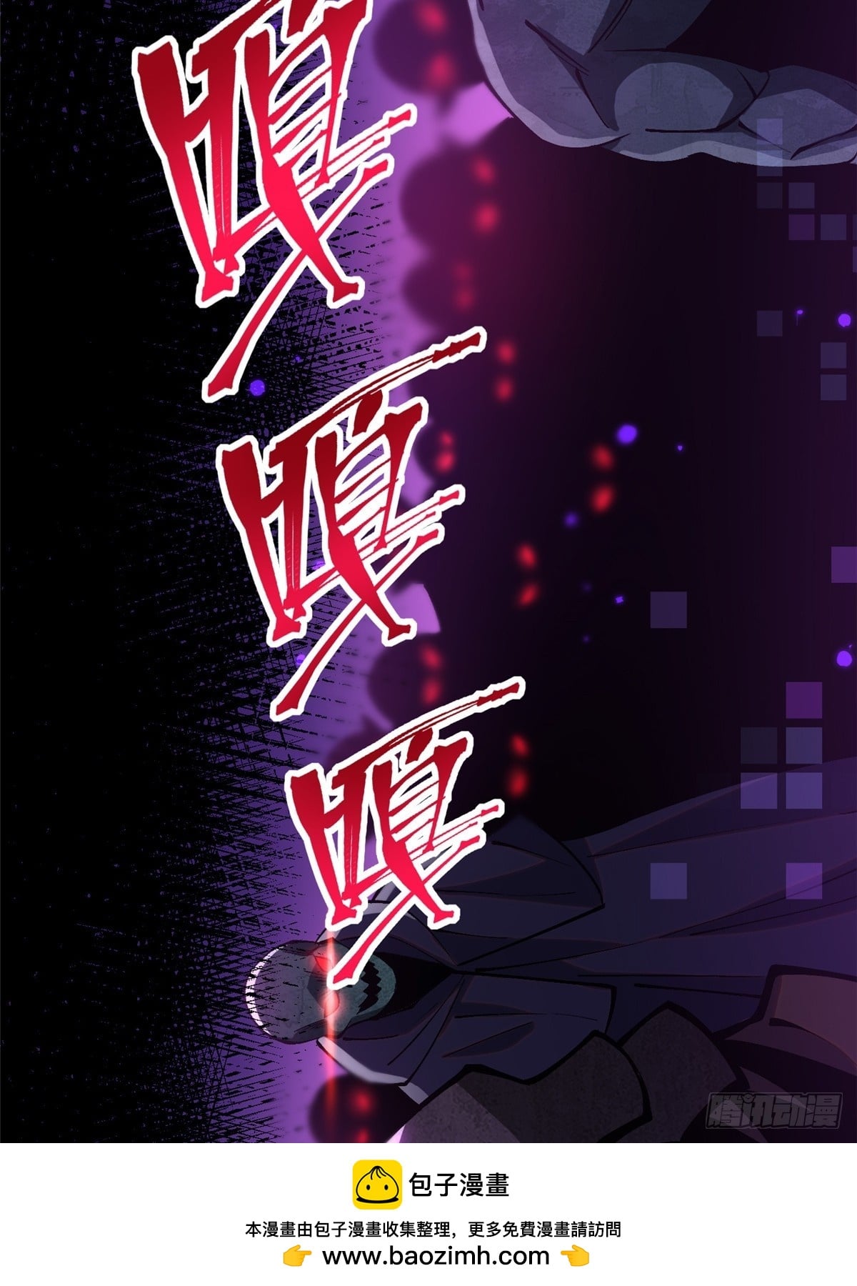 第 50 页