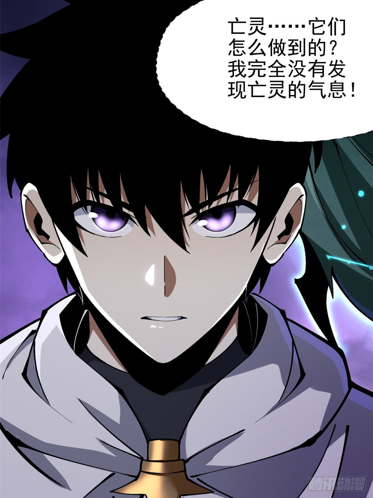 第 53 页