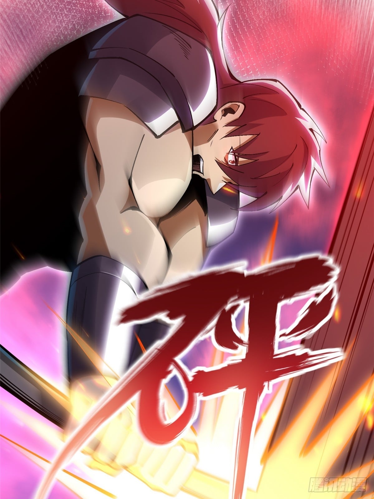 第 63 页