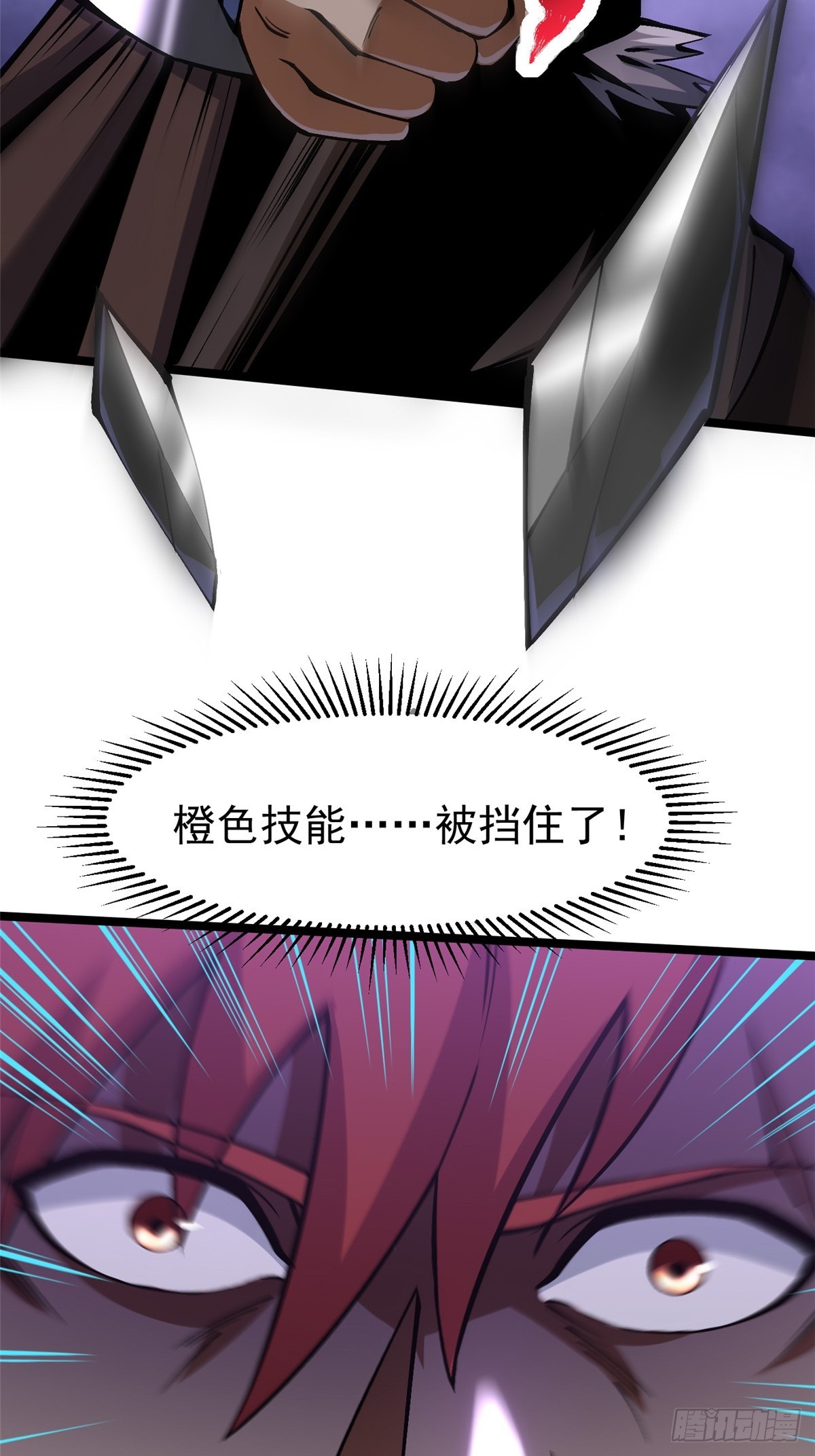 第 67 页