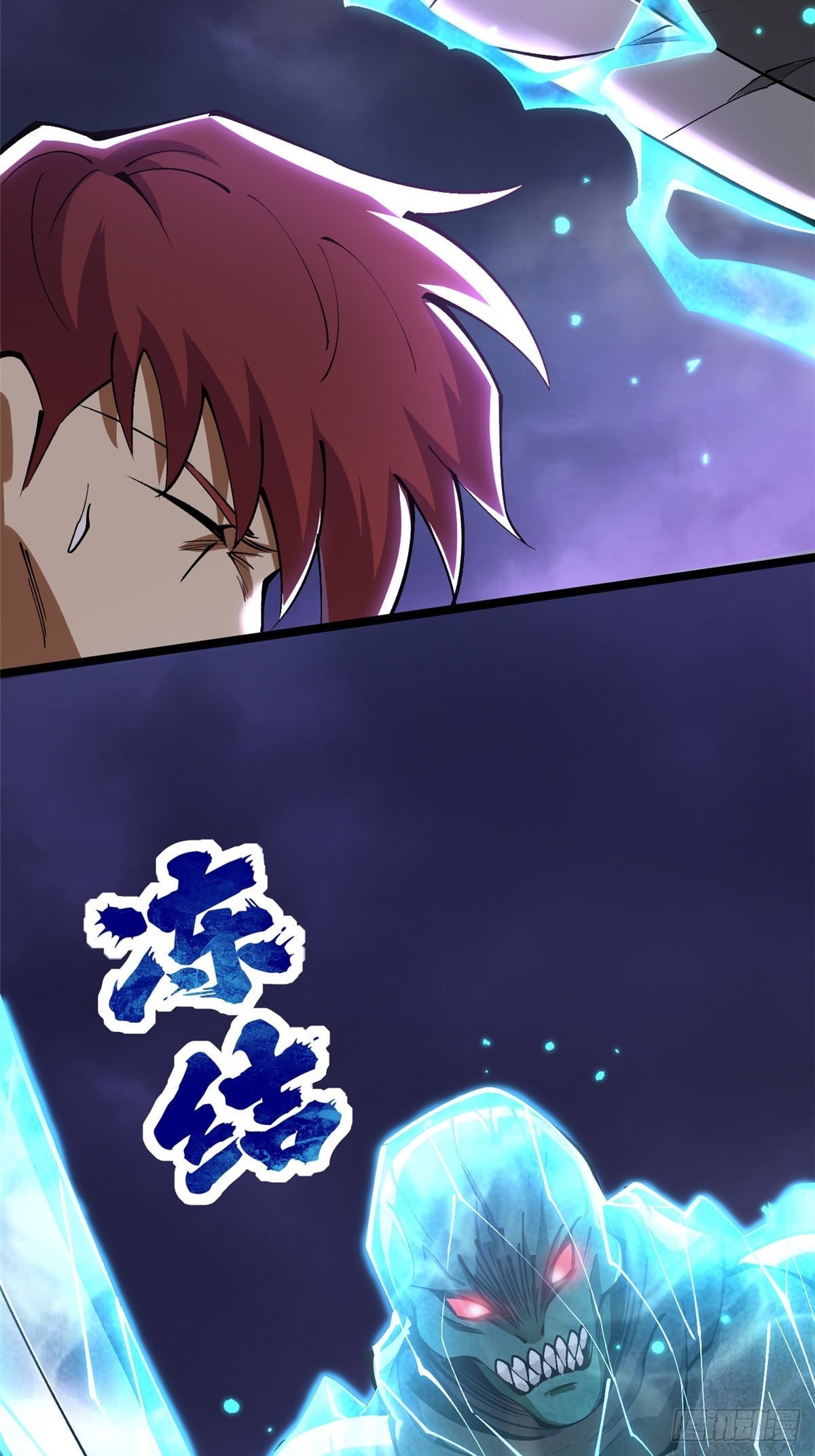 第 70 页
