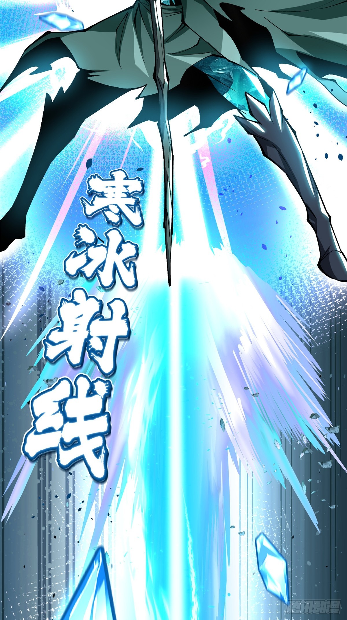 第 55 页