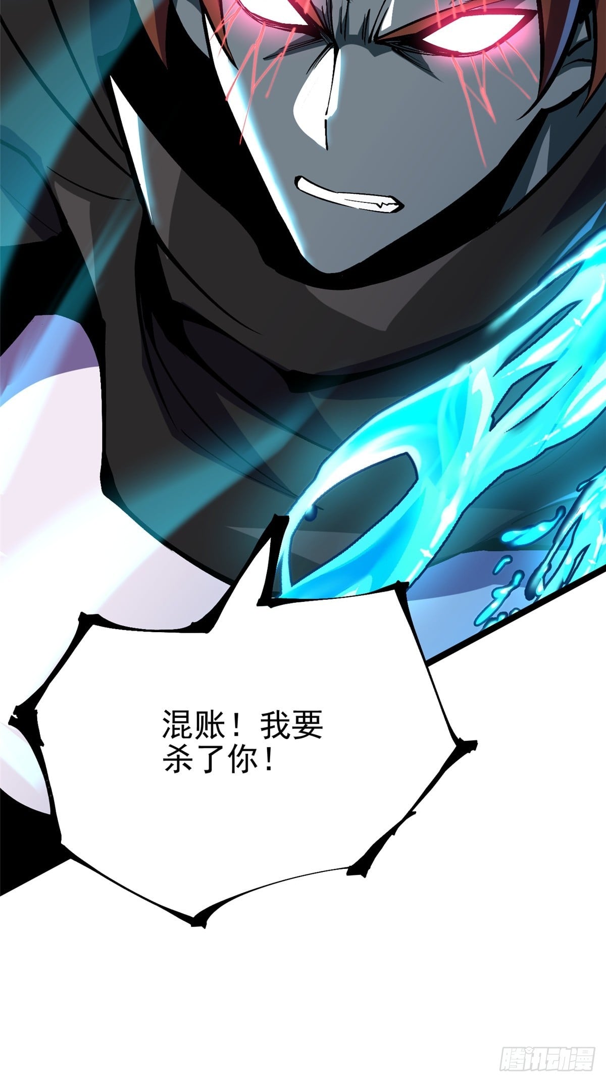 第 63 页