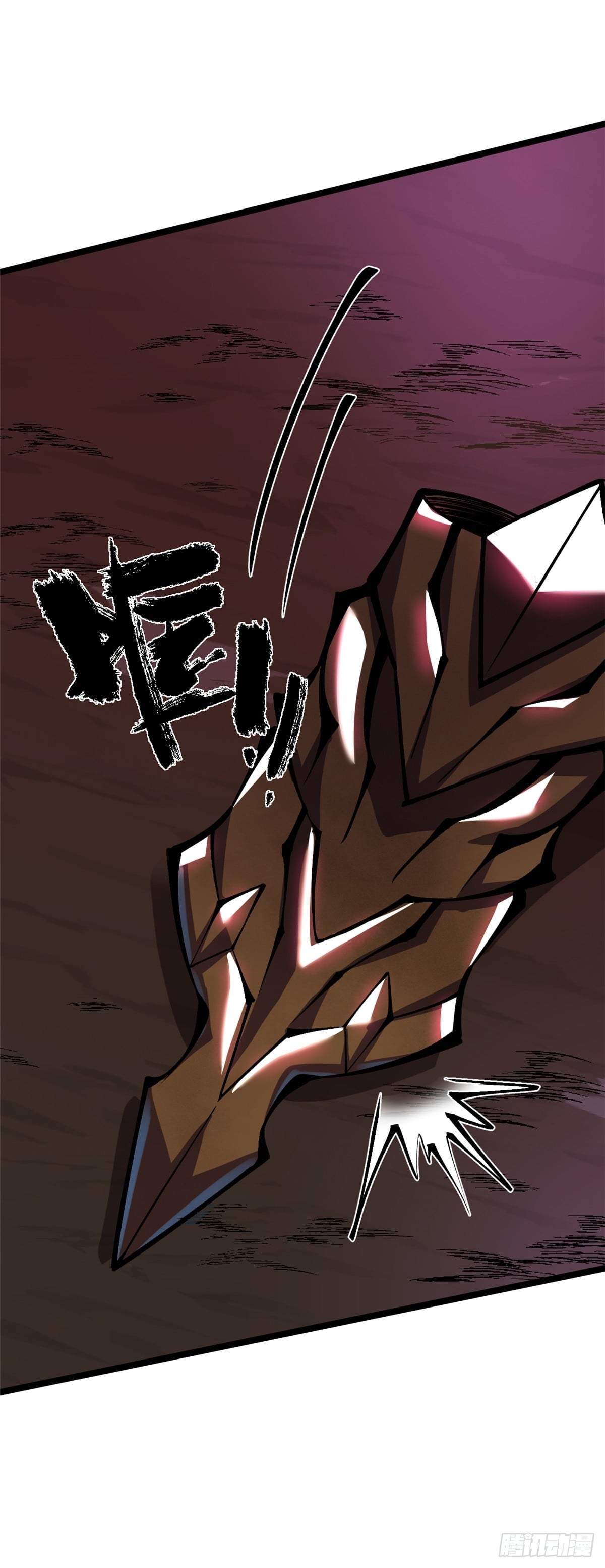 第 70 页