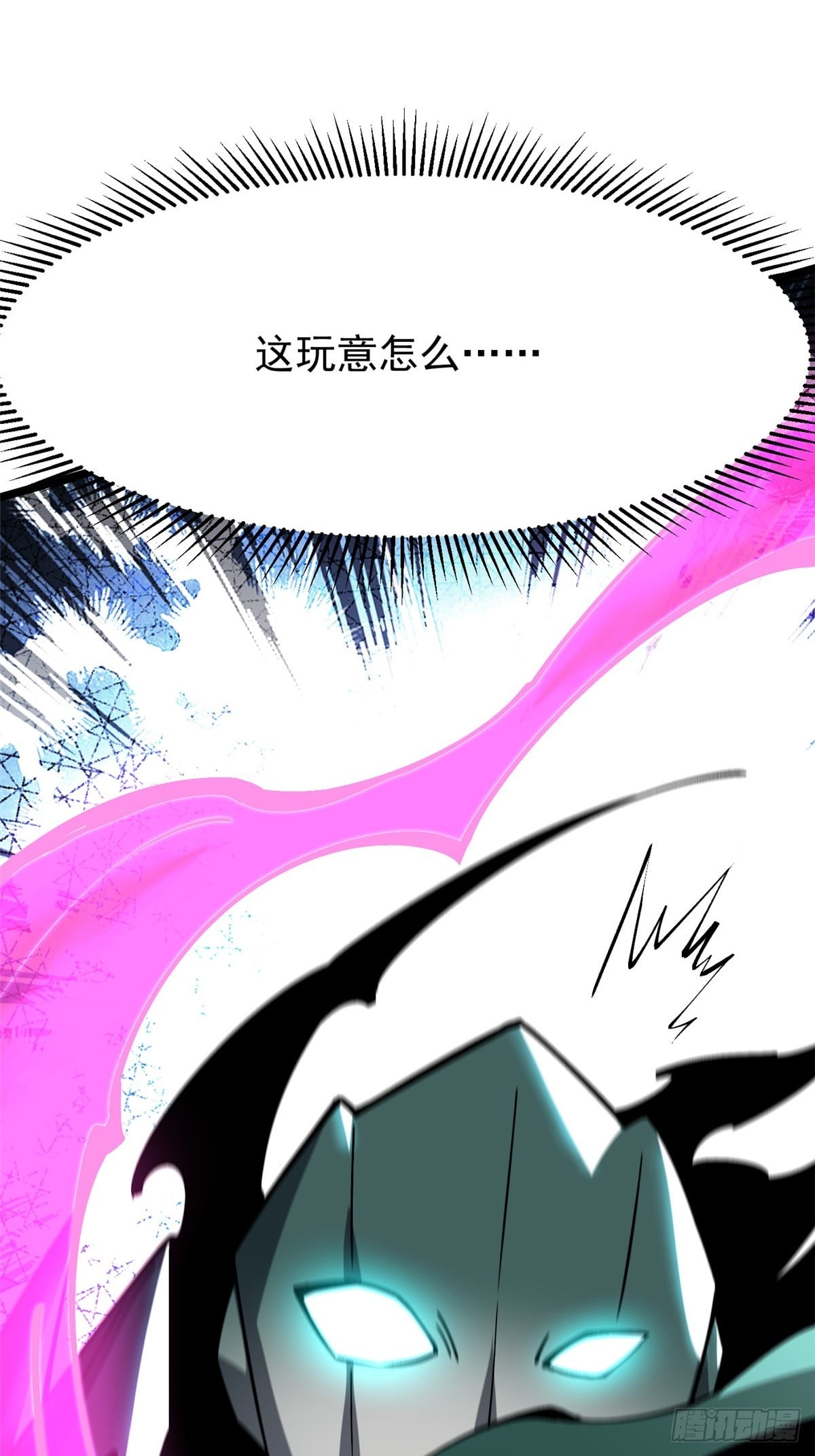 第 75 页